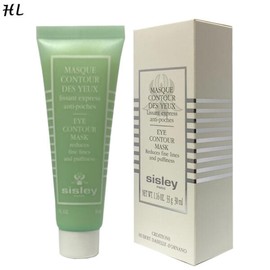 Sisley 시슬리 마스크 꽁뚜르 데 지유 30ml/아이마스크 Sisley Mask Contour des Yeux 30ml/Eye Mask