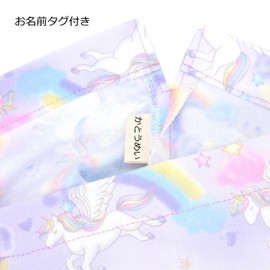 miwaki Bag04 L Gymnastics Clothing Bag, Boys, Drawstring Bag, Large, Travel Pouch, Gusset, Elementary School, Kindergarten, Nursery, Name Tag, Made in Japan, working car big white