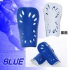 Legers Soccer Junior Kids Shin Guards Snappers Blue