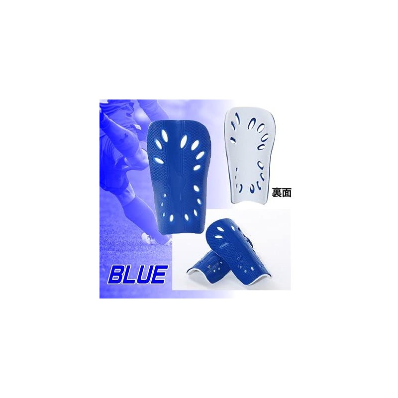 Legers Soccer Junior Kids Shin Guards Snappers Blue
