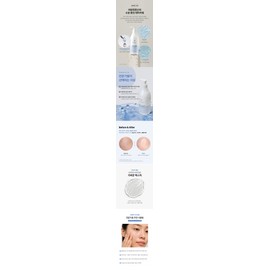 Louiscell Collagen Fluid Essence Large Capacity 300ml Elasticity Volume Lifting Glow High Moisturizing Soothing / 루이셀 콜라겐 플루이드 에센스 대용량 300ml 탄력 볼륨 리프팅 광채 고보습 진정