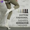 Professional Non-Slip Five-Toe Yoga & Pilates Socks with Sweat Absorption for Spring/Autumn Off-White 3ea