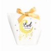 Eid/Ramadan Mubarak Supplies Custom Ribbons Gift Wrap Bags Gift Boxes,