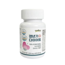 Unij Healthcare Partner Green tea catechin, locust tree fruit, menopausal nutritional supplement, catechin effect, about 4 months, 1+1 container / 녹차카테킨 회화나무열매 갱년기영양제 카테킨효능 약4개월 1+1통