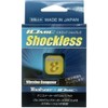 TOALSON Iomic Shockless 1ENO125 7: Yellow