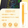 Magnetic Pen Set of 6 Replacement Refillable Magnetic Drawing Board