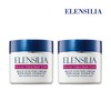 (NS Home Shopping) Ellen Sila Original Snail Cream 50g x 2 34026803 / (NS홈쇼핑)엘렌실라 오리지날 달팽이크림 50g 2개34026803