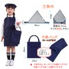 BIGHAS Kids Apron, 3-Piece Set, Triangular Headscarf, Drawstring Bag, Colorfast,