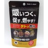 デトッちゃ サプリメント 80粒 イヌリン ヤシ殻活性炭末 赤松炭末 ブラックジンジャー末、乳酸菌50億個配合