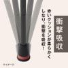 Alphax Rubber Cane Tip, Rubber for Cane, Replacement Rubber, Anti-Slip,