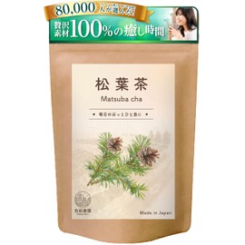 Color Farm Domestically Produced in Japan, 0.04 oz (1 g) x 45 Packets, Tea Bag, Matsuba Tea, Pine Leaves, Pine Leaves, Pine and Wild Red Pine, Radiation Tested