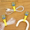 Gourmandies Despicable Me Cable Band Bob MINI-469A