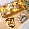 Simgoing 11 Pcs Capybara Christmas Gift Set Blanket Stickers Plush