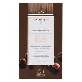 KORRES Argan Oil Colorant - Amonia-Free Hair Colour Golden Moca 7.73 - 100% Grey Hair Coverage & Vegan for a Long-Lasting Colour Result