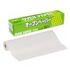アルファミック オーブンペーパー 30cm×50m 漂泊