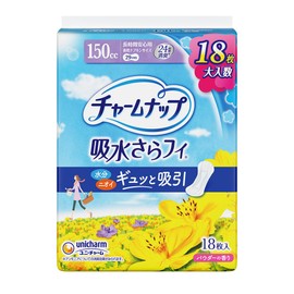 CharmNap Absorbent Sarafi for Long Time Use, No Feathers, 5.1 fl oz (150 cc), 11.4 inches (29 cm), Pack of 18 (Urine Absorption Napkins, Urine Pads Napkins) (For Those with Light Urine)