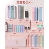 Four Candies Ballpoint Pencil Set - Pink