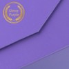 PACKGILO 1 Pack Purple Gift Box with Lids Small 12