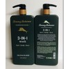 Joccot Brands 2-Pack Tommy Bahama ~ Tea Tree & Mint
