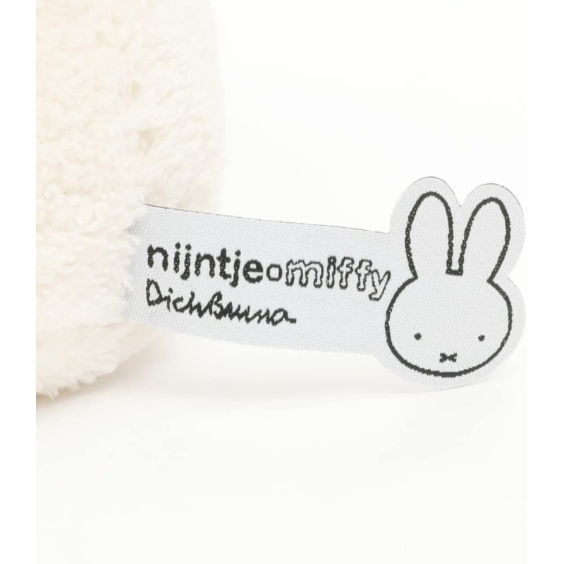 BON TON TOYS Terry (Miffy Soft Green)