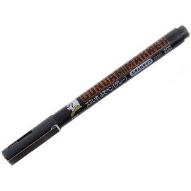 GSI Creos GM21 Gundam Marker, Brush Pen for Smire, Gray, Water-based, Wipe-off Type, Marker for Model Painting