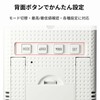 Sanwa Supply CHE-TPHU2WN Digital Thermo-Hygrometer with Flu & Heatstroke Display