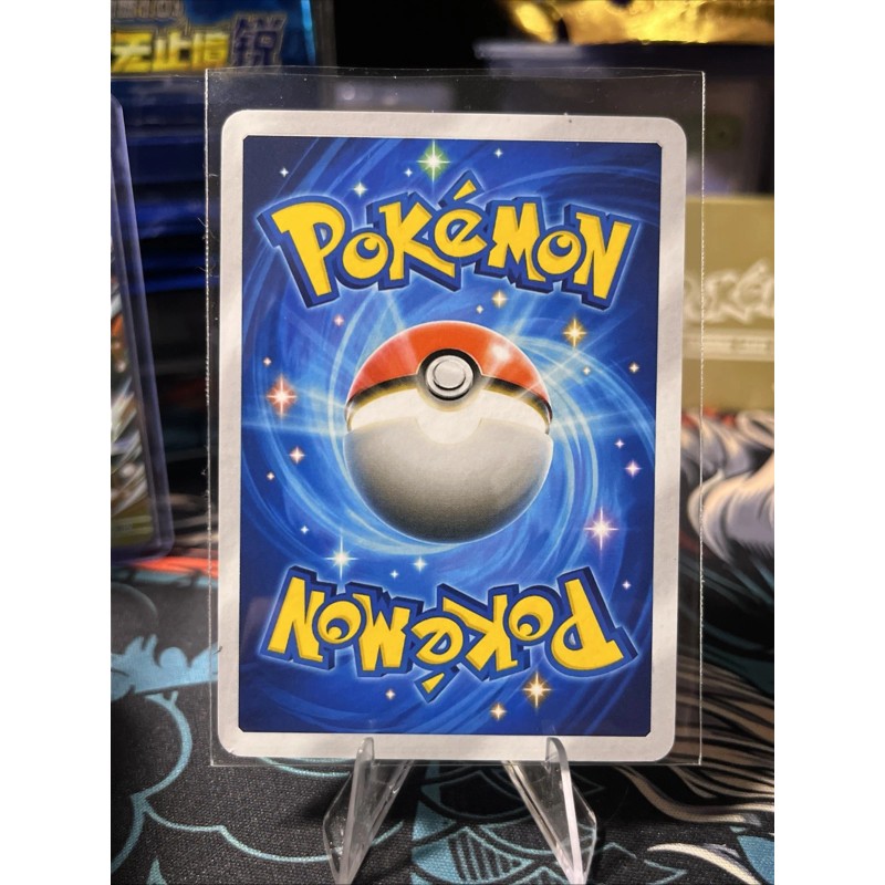 Pokémon Pocket TCG Moltres Ex Custom Card