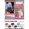 [T.Y.ryanryan] Women's Pouch Shoulder Bag Cross-Body Heart Embroidery PU, white