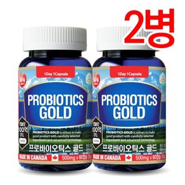 Tonglife-Probiotics Gold-10 Billion Live Lactic Acid Bacteria-2 Months-2 Bottles / 통라이프-프로바이오틱스골드-생유산균100억-2개월-2병