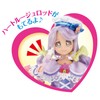 BANDAI Tropical ~ Ju! Pretty Cure Pretty Cure Style Cure