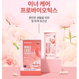 Women's intestinal health Vaginal-derived lactic acid bacteria Lactobacillus 1 month / 여성 장 건강 질유래 유산균 락토바실러스 1개월
