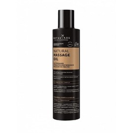 Generic Natural cosmetics Natural Body Oil Recovery 50 ml 10656