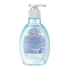 Biore U Kitchen Hand Gel Soap Pump, Unscented