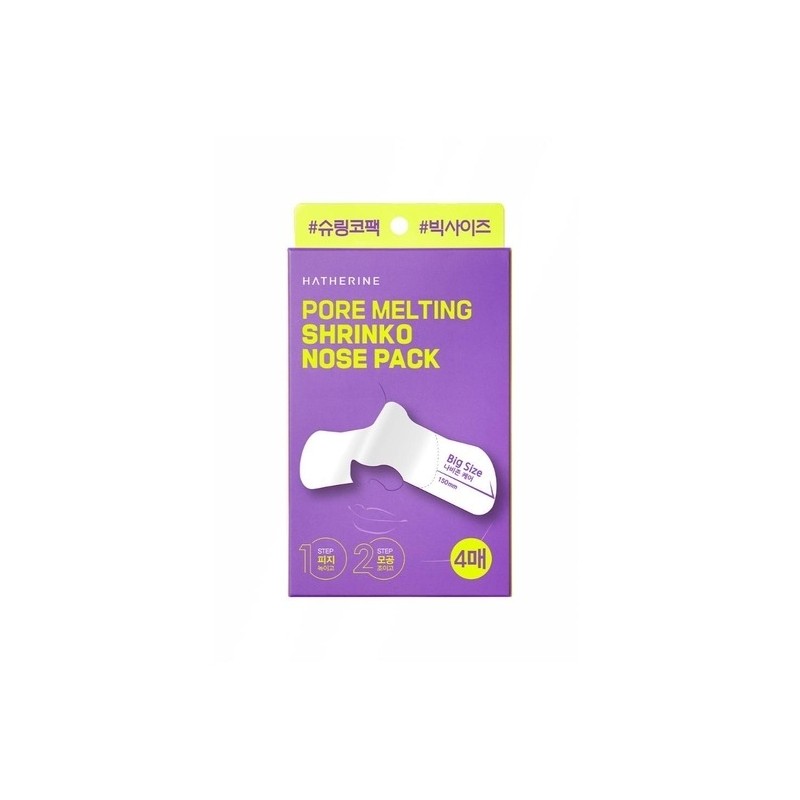 Pore ​​Melting Wide Shrinking Nose Pack 4 Sheets / 포어