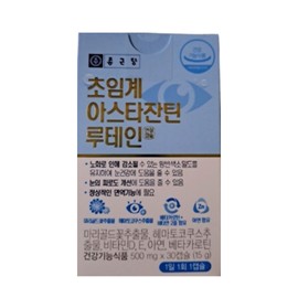 Chong Kun Dang Supercritical Astaxanthin Lutein Marigold Flower Extract 30 tablets 1 box 1 month / 종근당 초임계 아스타잔틴 루테인 마리골드꽃추출물 30정 1박스 1개월