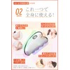 All in One Cassa, Designed for Japanese Women, Recommended by