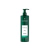 Porticia Strengthening Mask 600ml / 포티샤 스트렝스닝 마스크 600ml