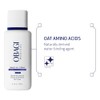 Obagi Nu-Derm Gentle Cleanser, 6.7 fl. oz.