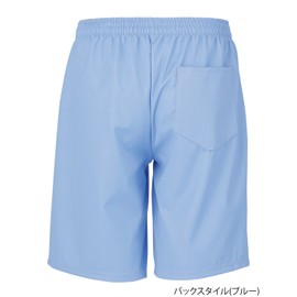 Bathing Nursing Shorts Orange M 403341