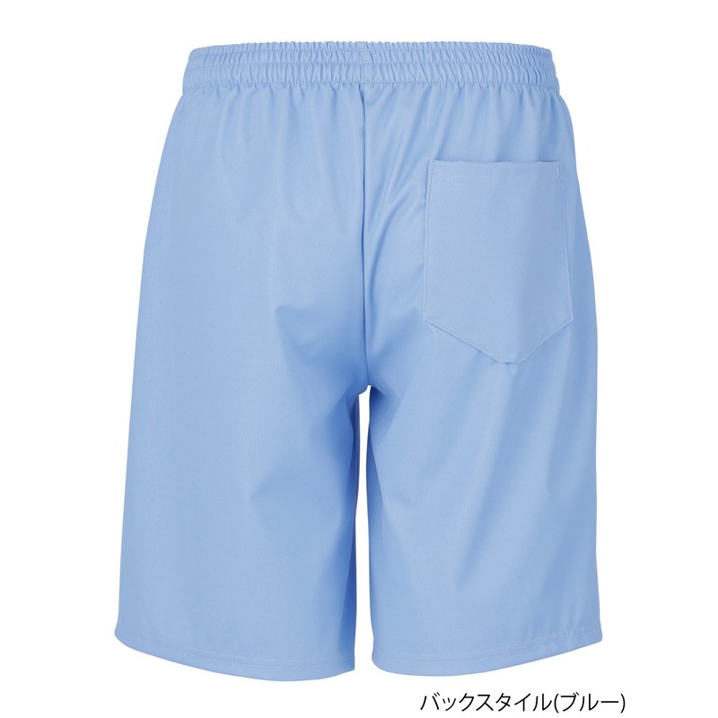 Bathing Nursing Shorts Orange M 403341