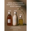 AROMATICA [AROMATICA]Embrace Body Wash Neroli & Patchouli 300ml