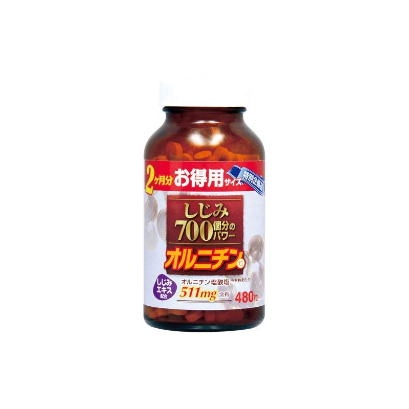 お徳用しじみ700個分のパワー粒 480粒×2個セット
