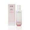 Hanyul Red Rice Moisturizing Elasticity Essence 150ml x 1 Women's