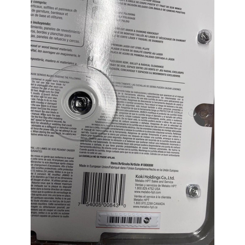 Metabo HPT 18008M 7- 1/4-in Fiber Cement Saw Blade