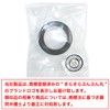 GT-029 Glitter Tape, Silver, Fine Glitter, Decoration, Wrapping, Seal, Present,