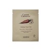 Skinfood Carrot Carotene Calming Water Pads 2 Sheets 1 Pack Ss / 스킨푸드 캐롯 카로틴 카밍 워터 패드 2매 1개 Ss