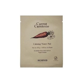 Skinfood Carrot Carotene Calming Water Pads 2 Sheets 1 Pack Ss / 스킨푸드 캐롯 카로틴 카밍 워터 패드 2매 1개 Ss
