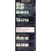 SOLAREZソーラーレズ2.0oz/サーフボードリペア剤 サーフボード修理用品 サーフィンアクセサリー サーフィン