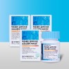 Lactoferrin, Glutathione, Moro Orange, Vitamin C, Bergamot, Inner Beauty Grasped,