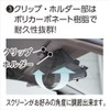rckc1 Car Sun Visor, Front Sun Visor, Sun Shade, Prevents